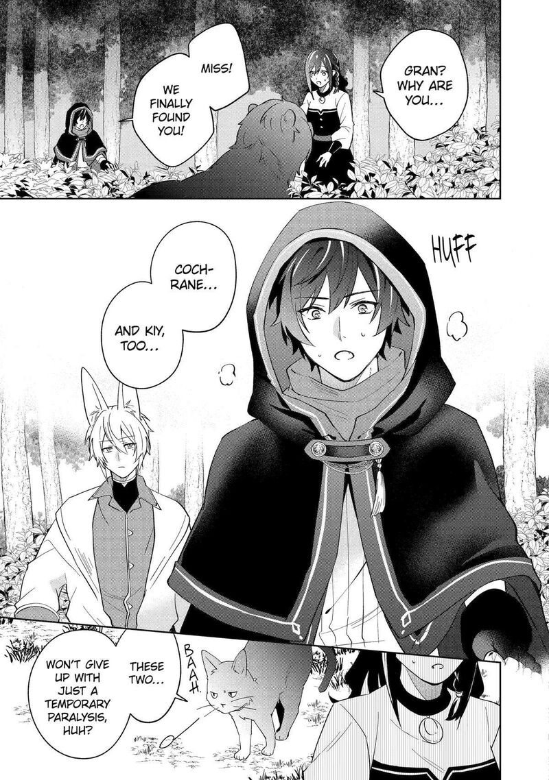 Isekai De Pension Hajimemashita Sekai De YuIItsu No Kuro Majo Desu Ga Kono Chikara Wa Okyaku Sama No Tame Ni Tsukaimasu 9 23