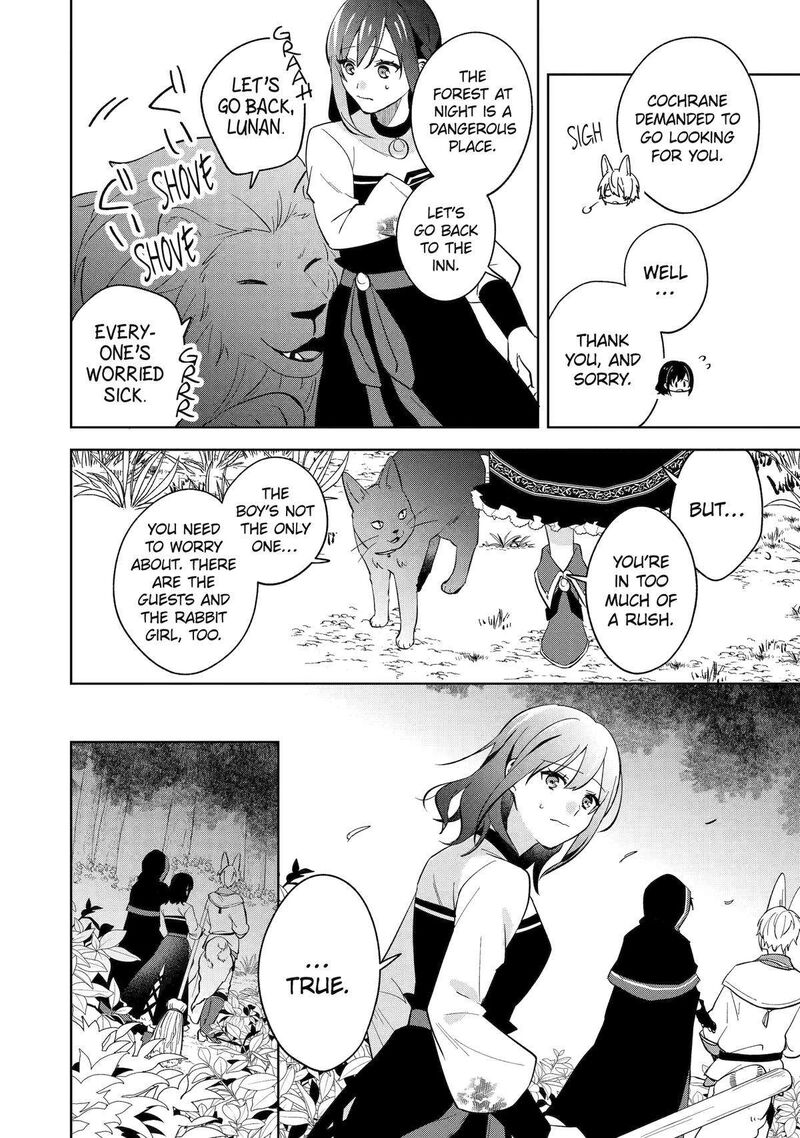 Isekai De Pension Hajimemashita Sekai De YuIItsu No Kuro Majo Desu Ga Kono Chikara Wa Okyaku Sama No Tame Ni Tsukaimasu 9 24