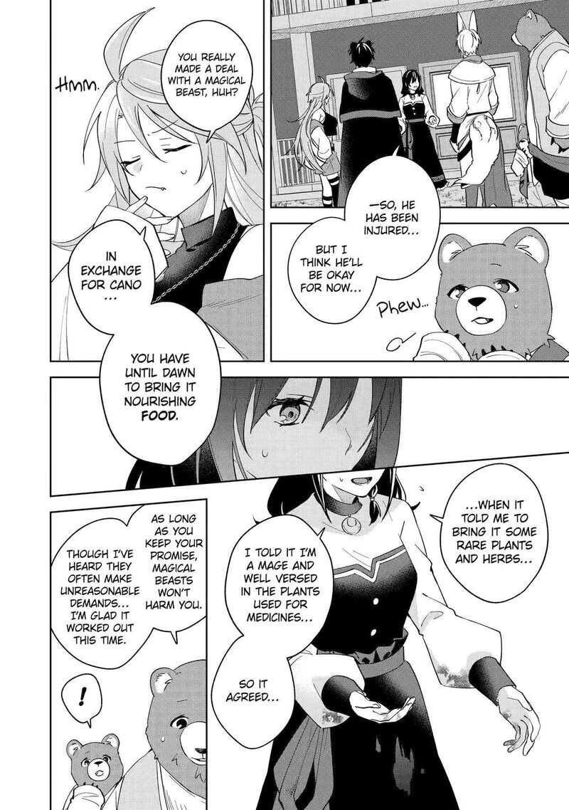 Isekai De Pension Hajimemashita Sekai De YuIItsu No Kuro Majo Desu Ga Kono Chikara Wa Okyaku Sama No Tame Ni Tsukaimasu 9 26