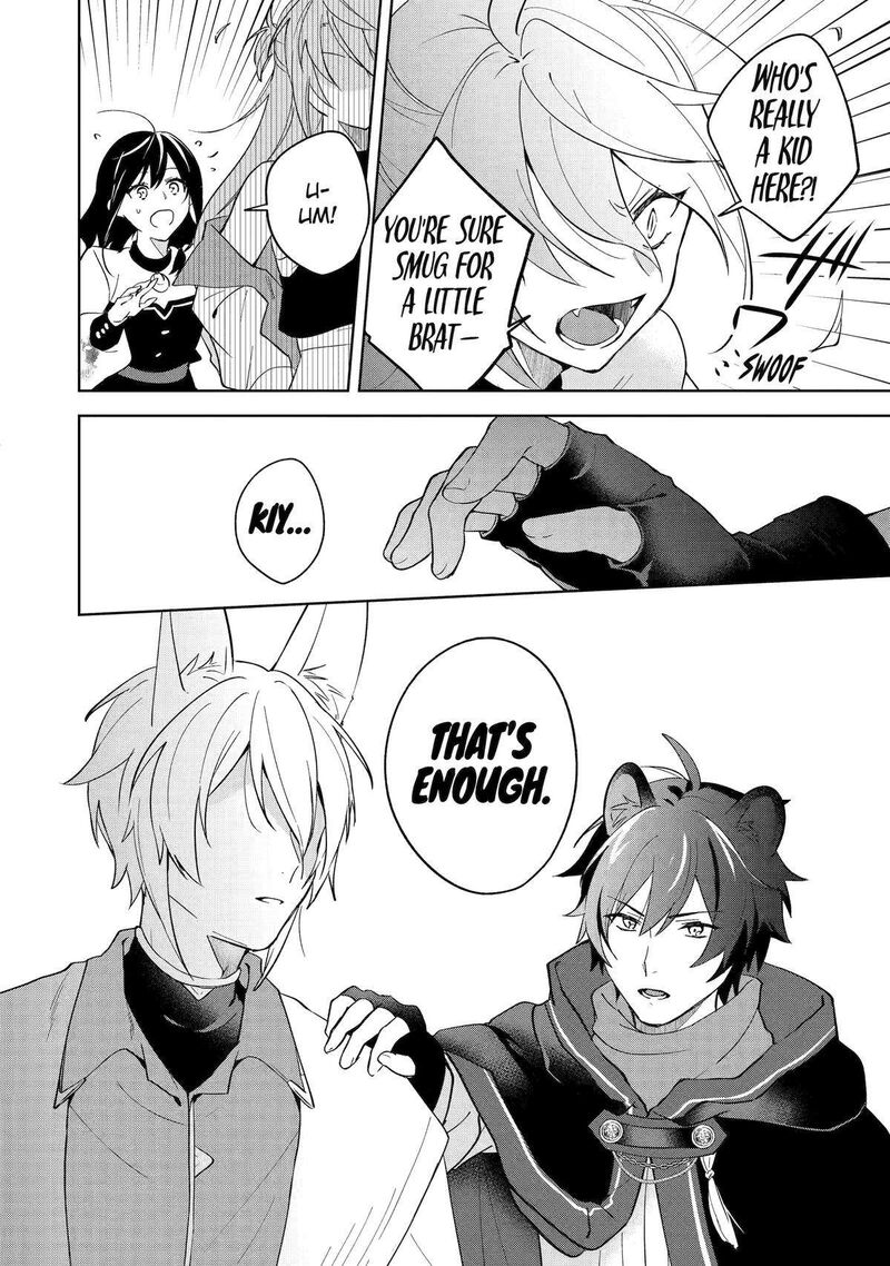 Isekai De Pension Hajimemashita Sekai De YuIItsu No Kuro Majo Desu Ga Kono Chikara Wa Okyaku Sama No Tame Ni Tsukaimasu 9 32