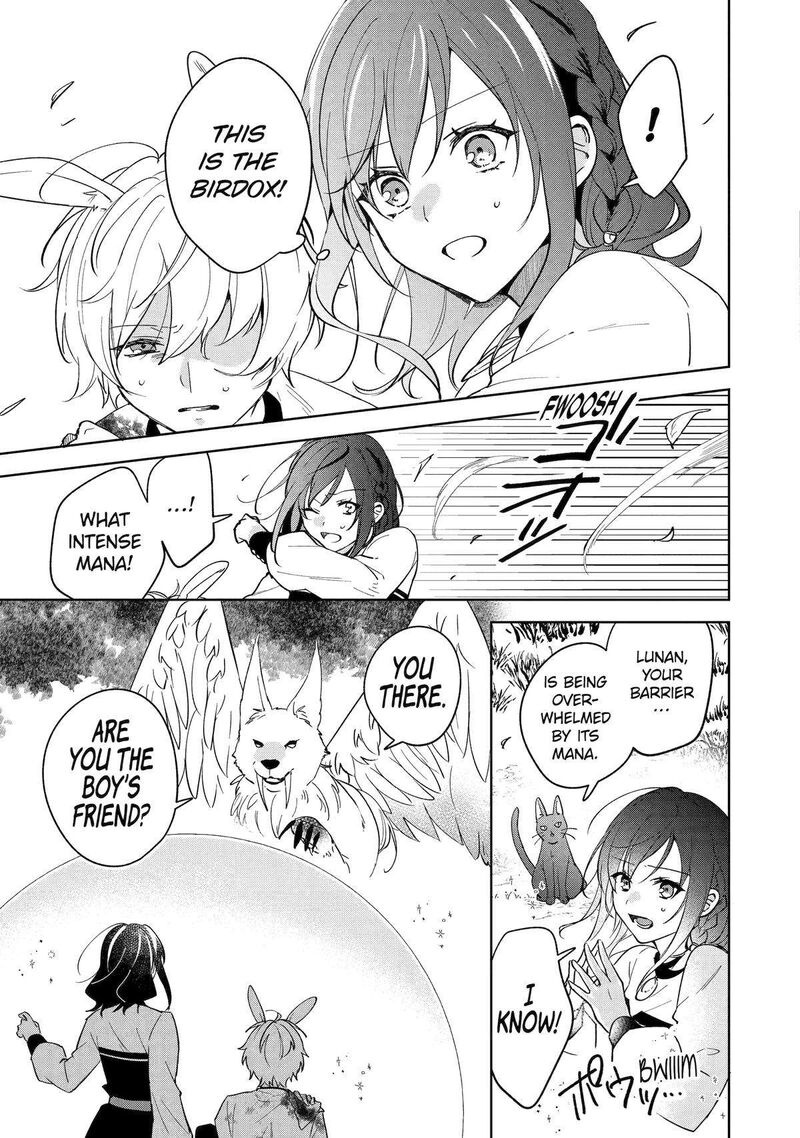 Isekai De Pension Hajimemashita Sekai De YuIItsu No Kuro Majo Desu Ga Kono Chikara Wa Okyaku Sama No Tame Ni Tsukaimasu 9 5