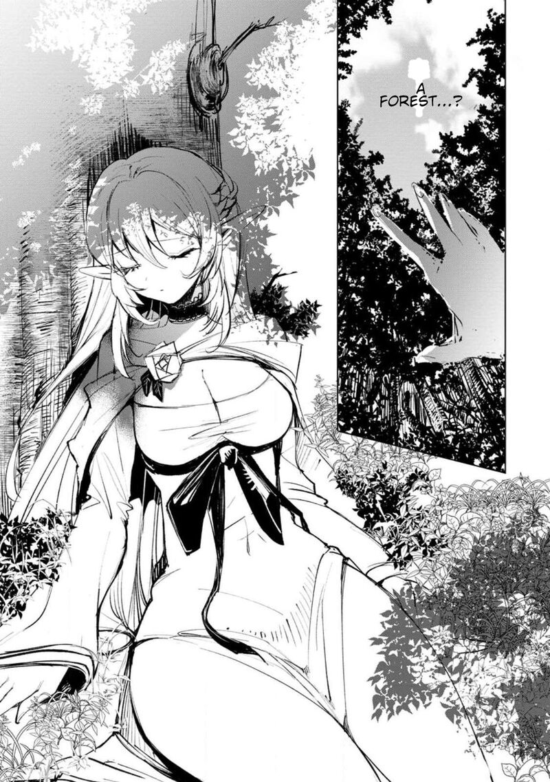 Isekai De Saikyou No Skill O Umidaseta Node Hitasura Musou Suru Koto Ni Shimashita Ore Dake Ga Skill No Suuchi O Katte Ni Sousa 1 11