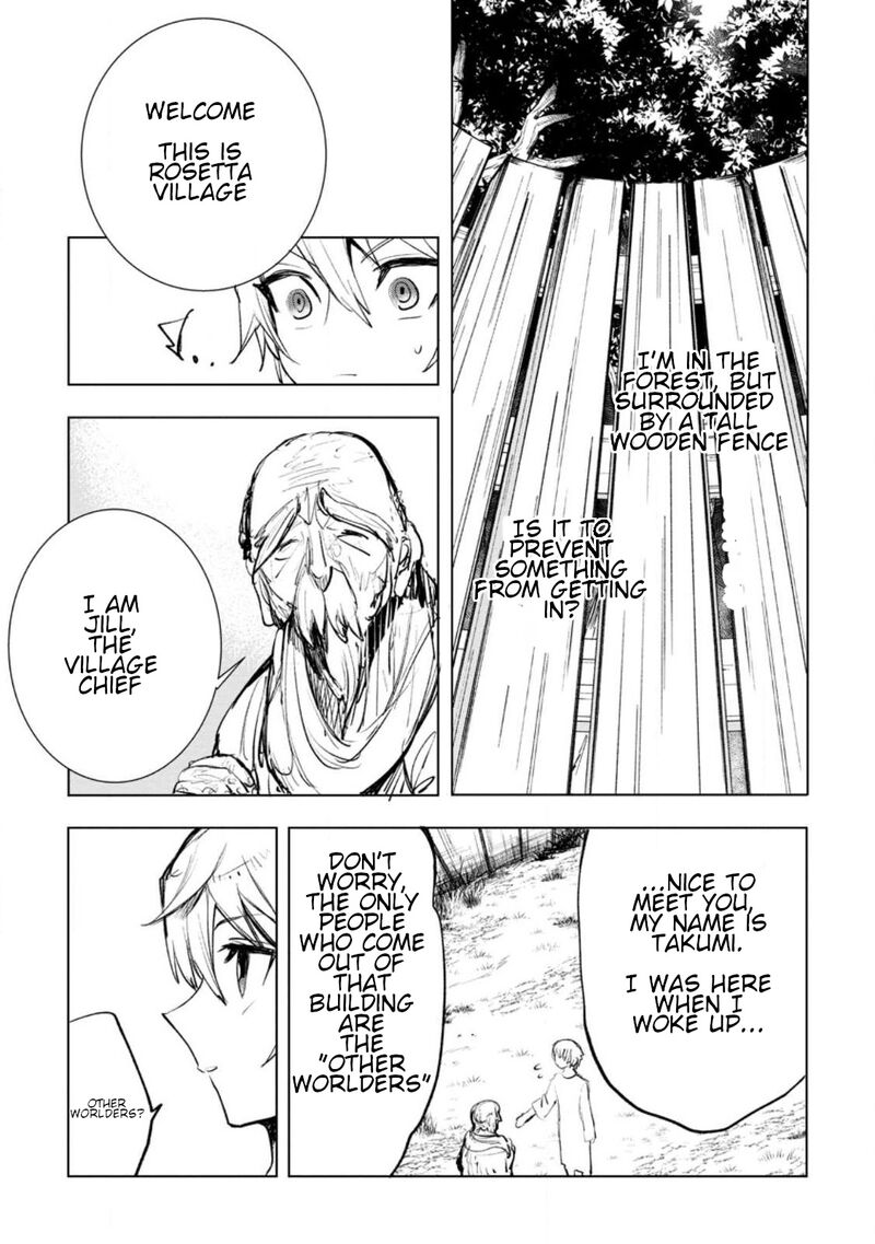 Isekai De Saikyou No Skill O Umidaseta Node Hitasura Musou Suru Koto Ni Shimashita Ore Dake Ga Skill No Suuchi O Katte Ni Sousa 1 19