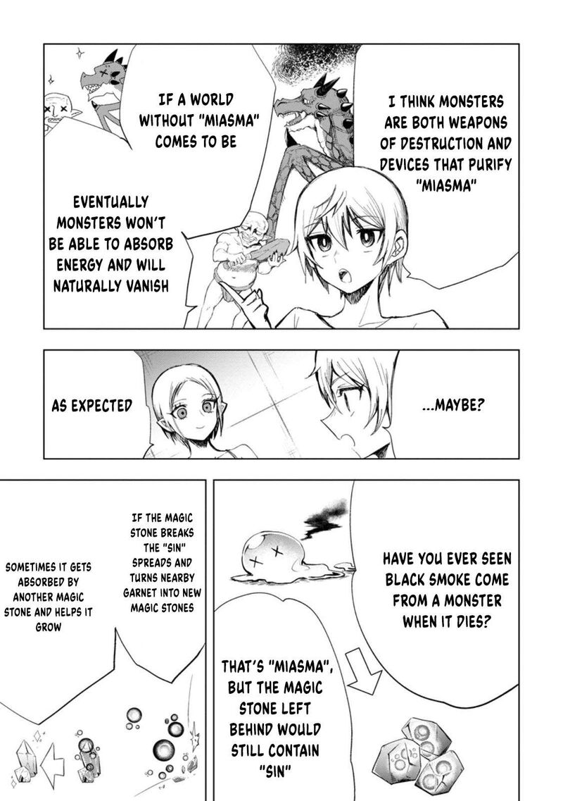 Isekai De Saikyou No Skill O Umidaseta Node Hitasura Musou Suru Koto Ni Shimashita Ore Dake Ga Skill No Suuchi O Katte Ni Sousa 10a 8