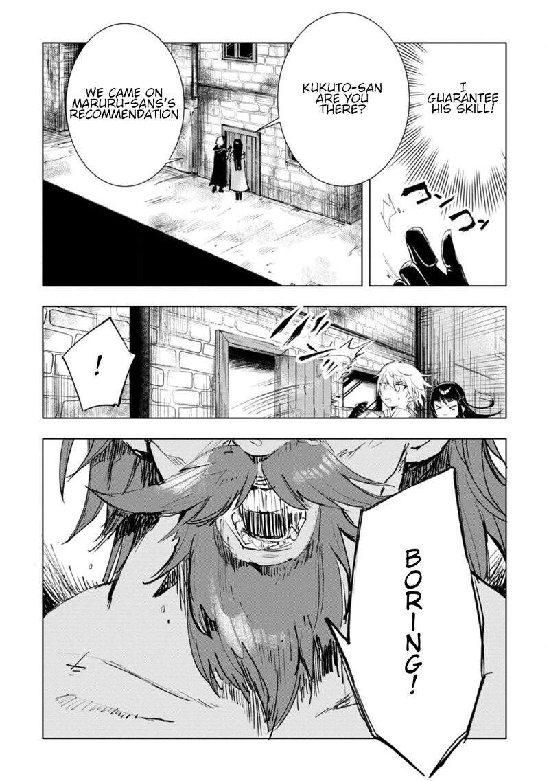 Isekai De Saikyou No Skill O Umidaseta Node Hitasura Musou Suru Koto Ni Shimashita Ore Dake Ga Skill No Suuchi O Katte Ni Sousa 3a 4