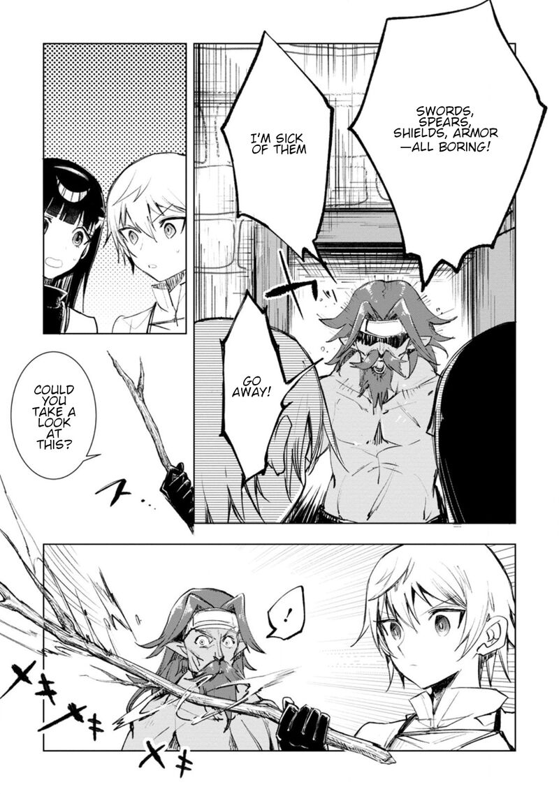 Isekai De Saikyou No Skill O Umidaseta Node Hitasura Musou Suru Koto Ni Shimashita Ore Dake Ga Skill No Suuchi O Katte Ni Sousa 3a 5