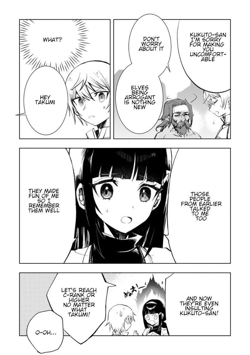 Isekai De Saikyou No Skill O Umidaseta Node Hitasura Musou Suru Koto Ni Shimashita Ore Dake Ga Skill No Suuchi O Katte Ni Sousa 3b 4