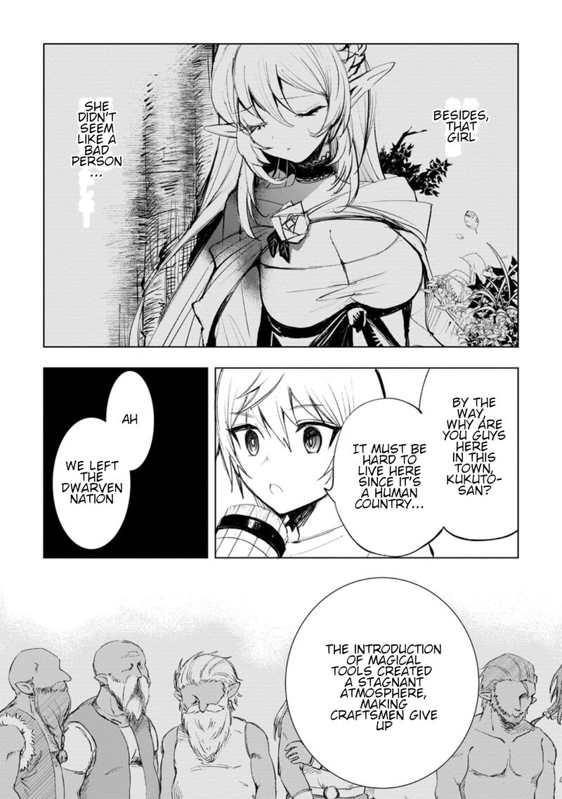 Isekai De Saikyou No Skill O Umidaseta Node Hitasura Musou Suru Koto Ni Shimashita Ore Dake Ga Skill No Suuchi O Katte Ni Sousa 3c 6