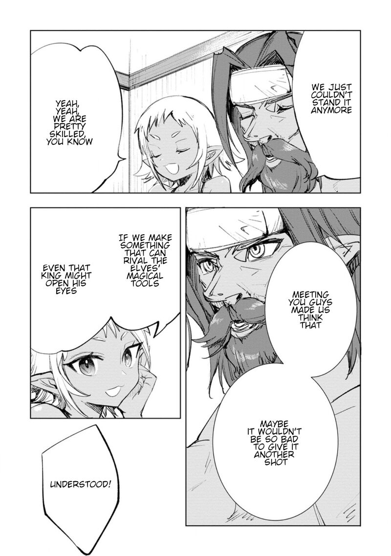 Isekai De Saikyou No Skill O Umidaseta Node Hitasura Musou Suru Koto Ni Shimashita Ore Dake Ga Skill No Suuchi O Katte Ni Sousa 3c 7