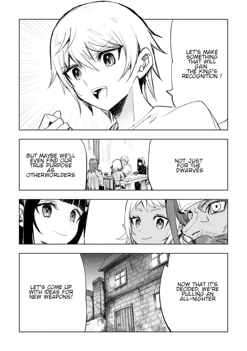Isekai De Saikyou No Skill O Umidaseta Node Hitasura Musou Suru Koto Ni Shimashita Ore Dake Ga Skill No Suuchi O Katte Ni Sousa 3c 8