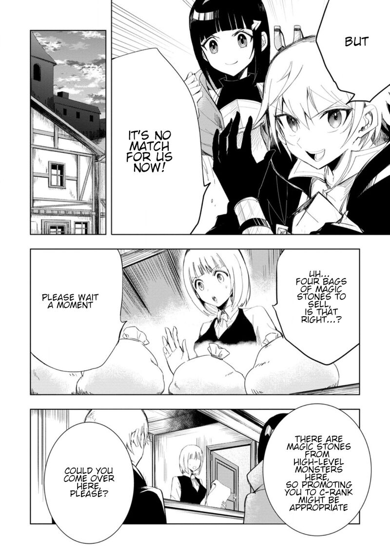 Isekai De Saikyou No Skill O Umidaseta Node Hitasura Musou Suru Koto Ni Shimashita Ore Dake Ga Skill No Suuchi O Katte Ni Sousa 4b 10