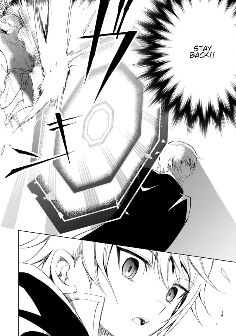 Isekai De Saikyou No Skill O Umidaseta Node Hitasura Musou Suru Koto Ni Shimashita Ore Dake Ga Skill No Suuchi O Katte Ni Sousa 4b 6