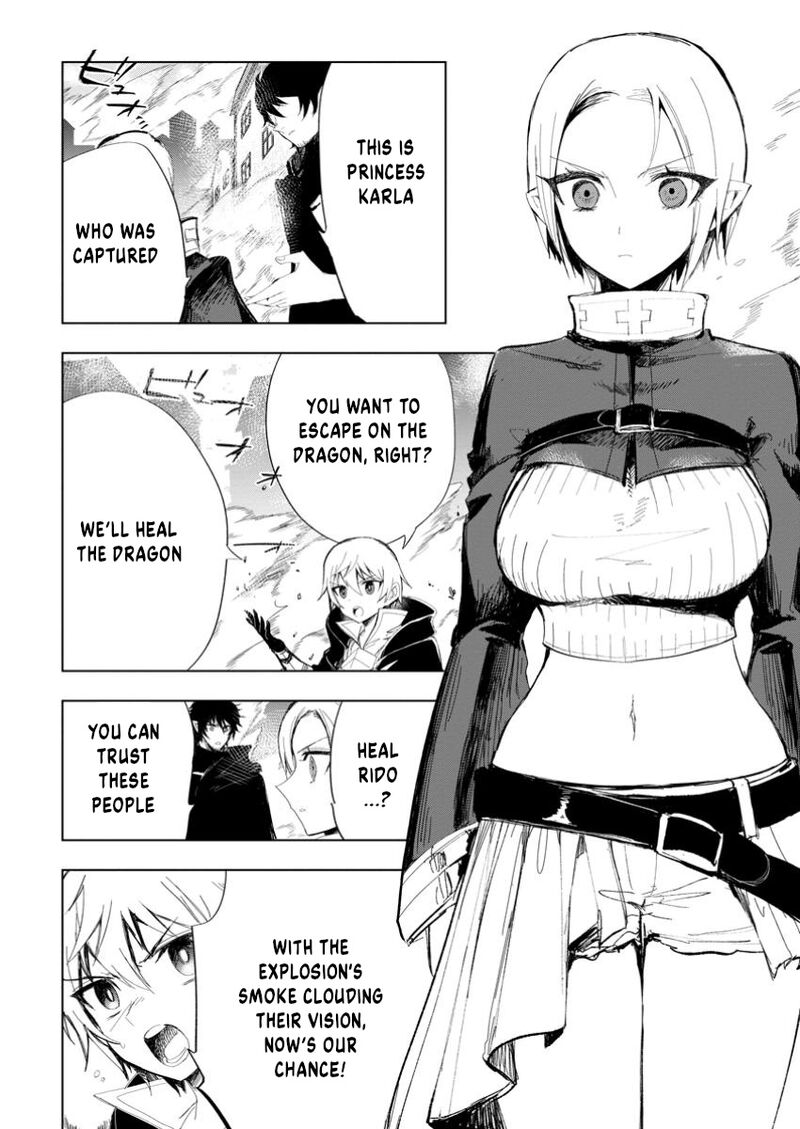 Isekai De Saikyou No Skill O Umidaseta Node Hitasura Musou Suru Koto Ni Shimashita Ore Dake Ga Skill No Suuchi O Katte Ni Sousa 7a 2