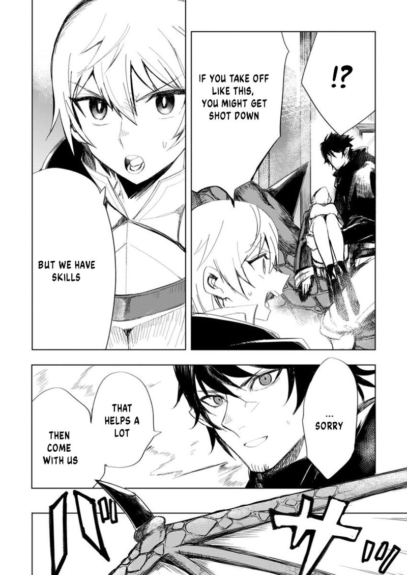 Isekai De Saikyou No Skill O Umidaseta Node Hitasura Musou Suru Koto Ni Shimashita Ore Dake Ga Skill No Suuchi O Katte Ni Sousa 7a 6