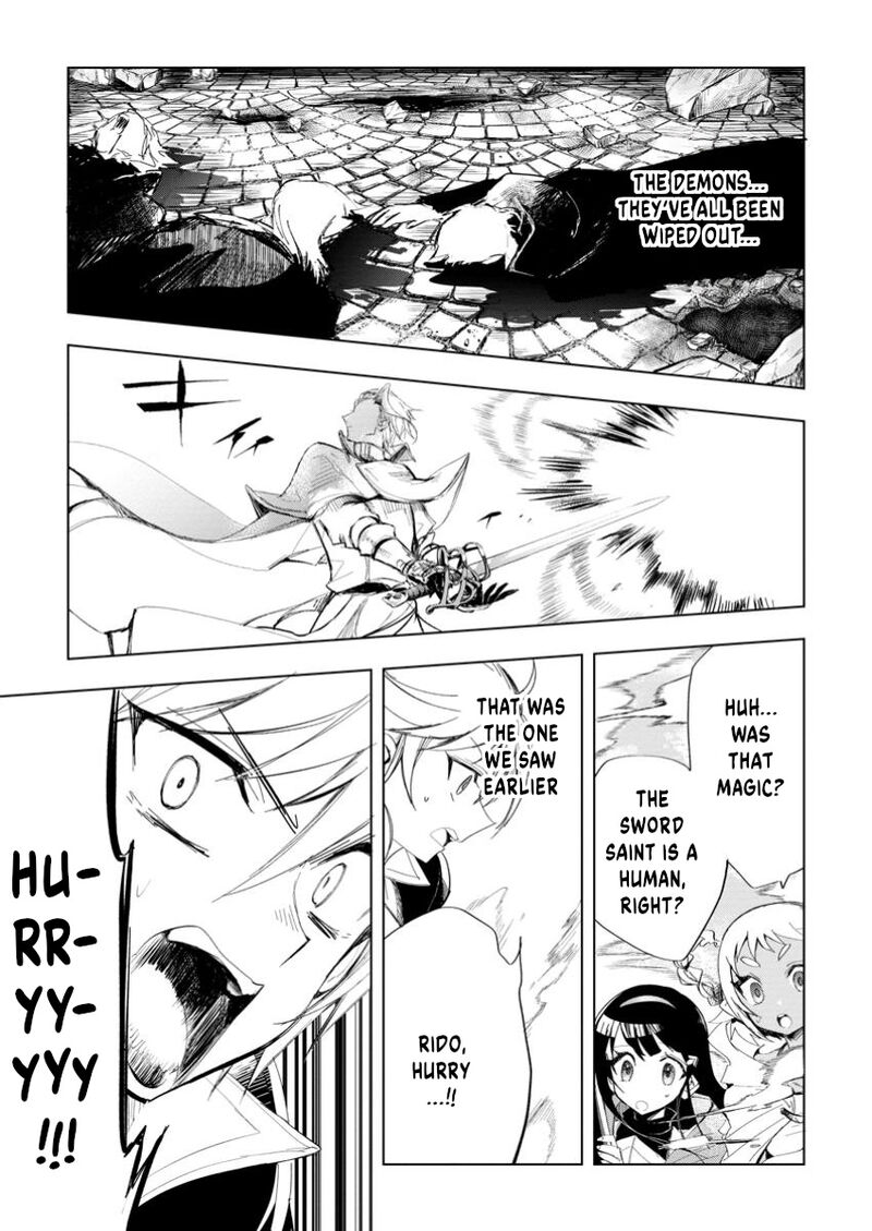 Isekai De Saikyou No Skill O Umidaseta Node Hitasura Musou Suru Koto Ni Shimashita Ore Dake Ga Skill No Suuchi O Katte Ni Sousa 7a 9