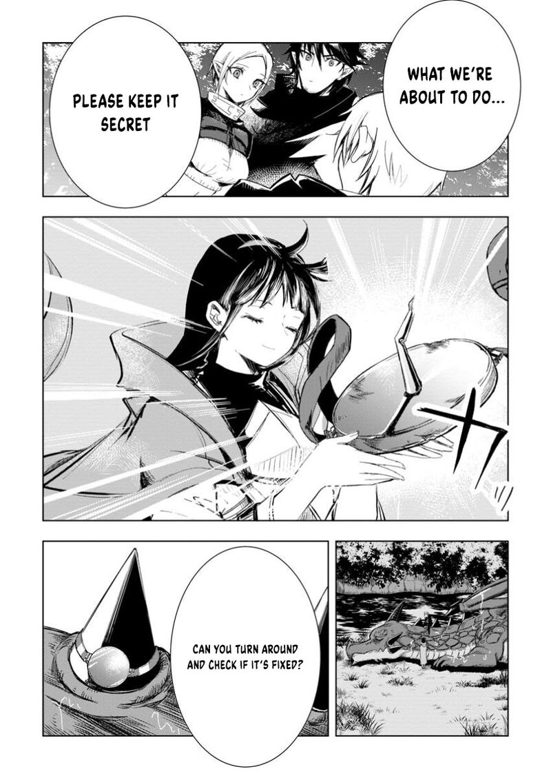 Isekai De Saikyou No Skill O Umidaseta Node Hitasura Musou Suru Koto Ni Shimashita Ore Dake Ga Skill No Suuchi O Katte Ni Sousa 8a 11