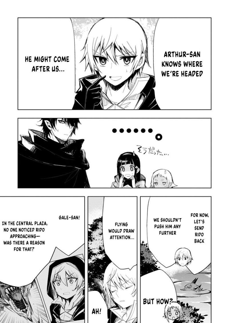 Isekai De Saikyou No Skill O Umidaseta Node Hitasura Musou Suru Koto Ni Shimashita Ore Dake Ga Skill No Suuchi O Katte Ni Sousa 8a 6