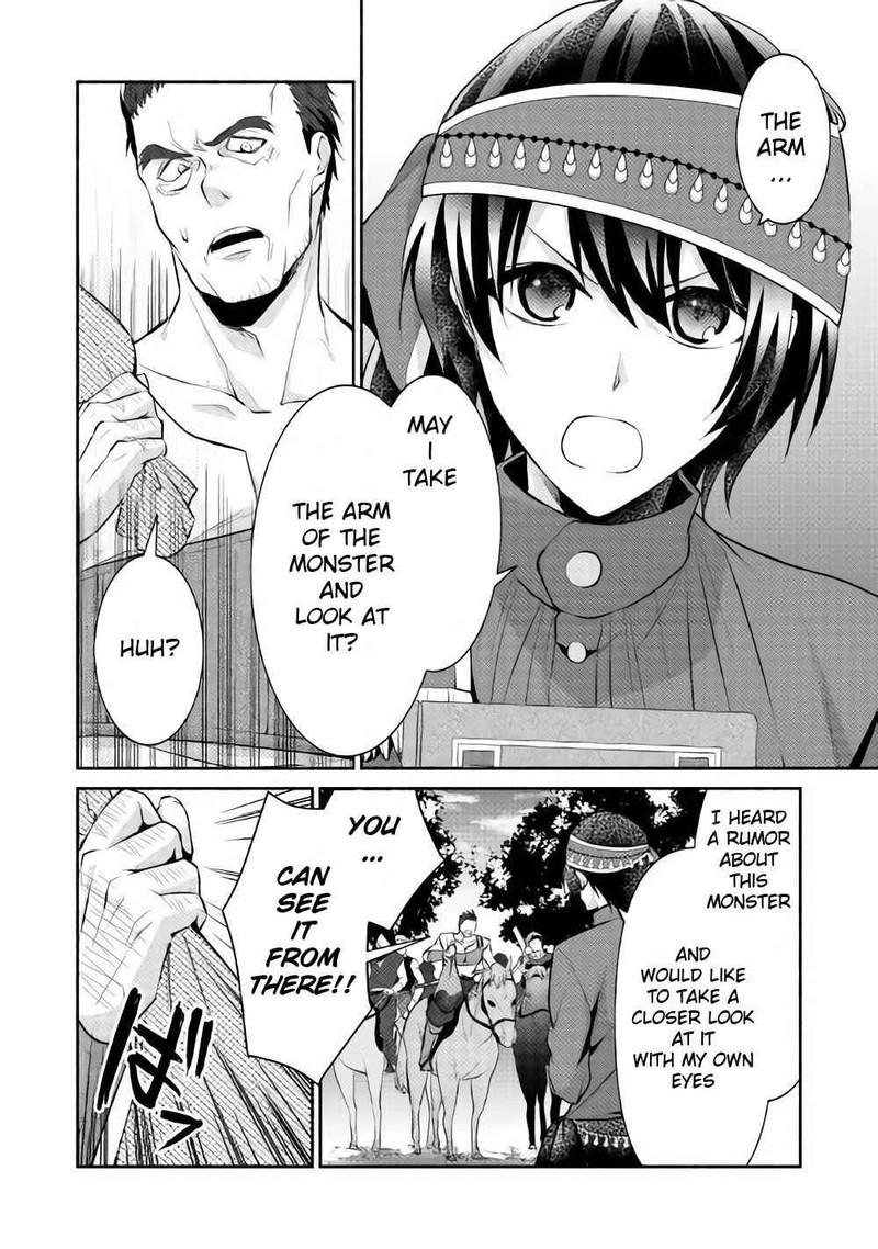 Isekai De Shippaishinai 100 No Houhou 11 12