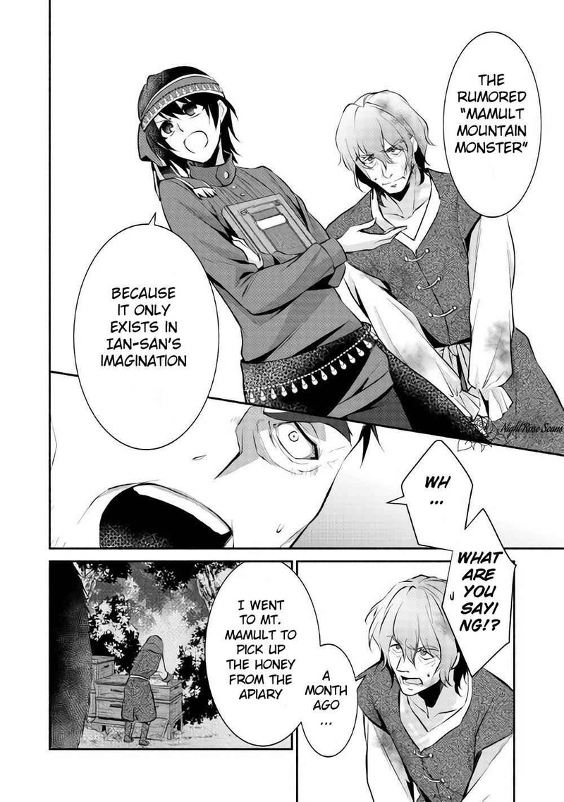 Isekai De Shippaishinai 100 No Houhou 11 14