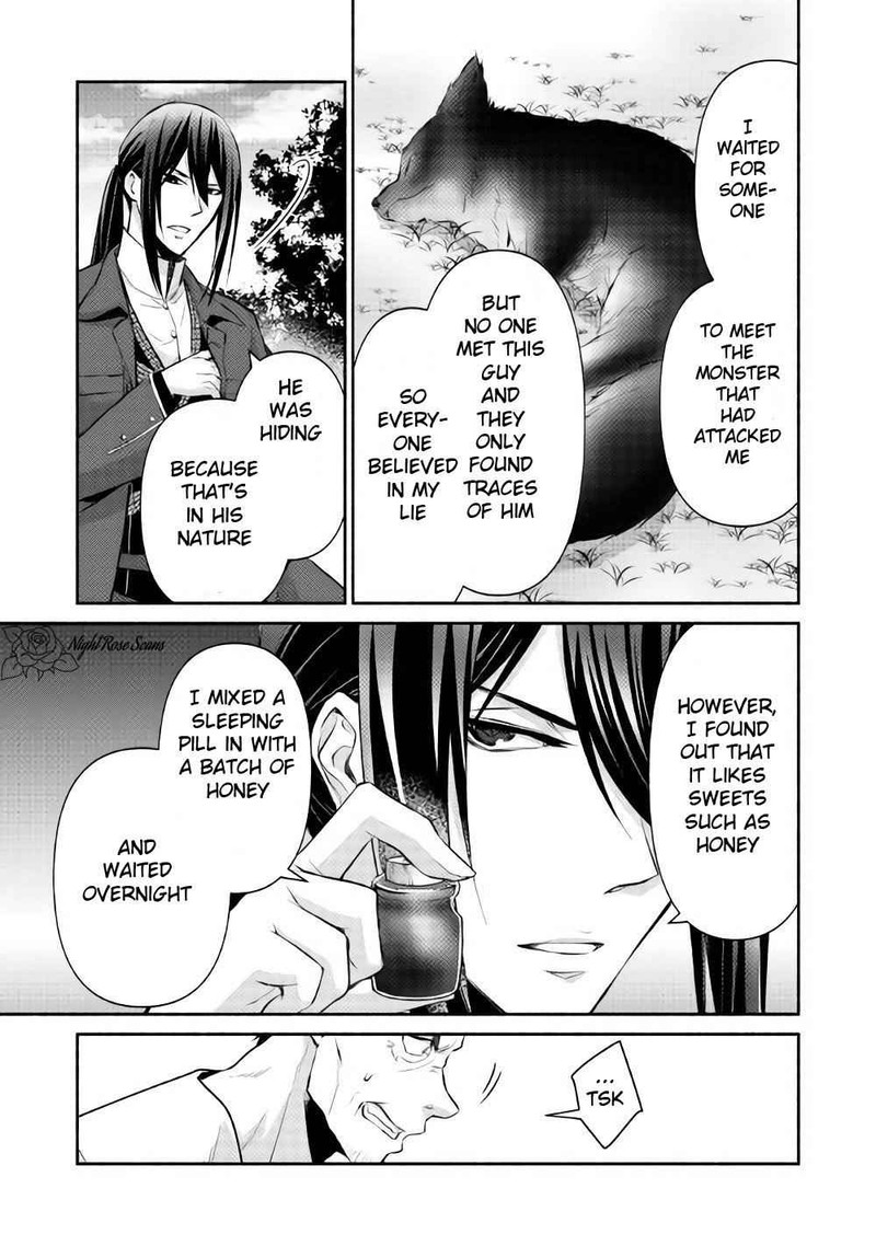 Isekai De Shippaishinai 100 No Houhou 11 17