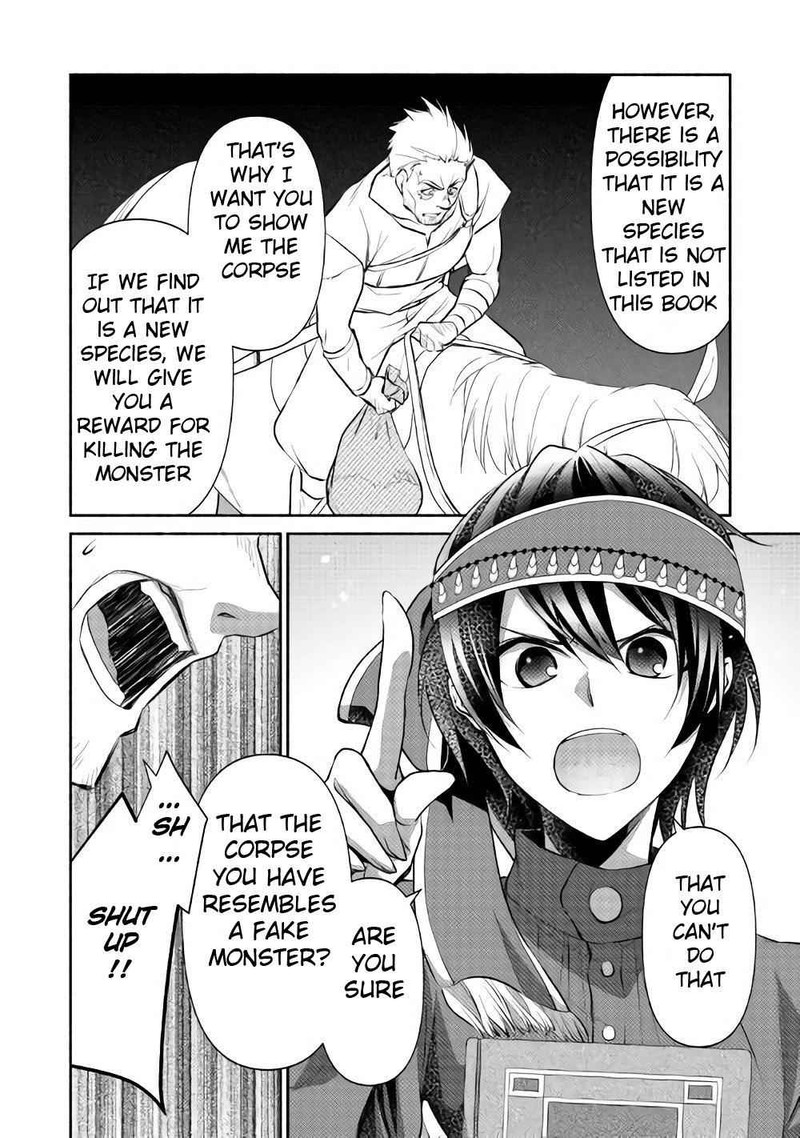 Isekai De Shippaishinai 100 No Houhou 11 20