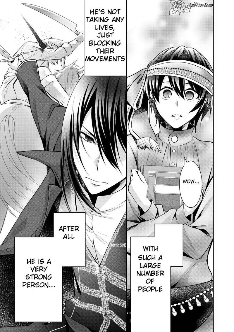 Isekai De Shippaishinai 100 No Houhou 11 23