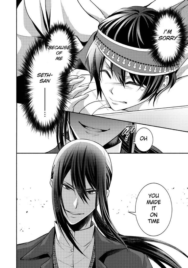 Isekai De Shippaishinai 100 No Houhou 11 28