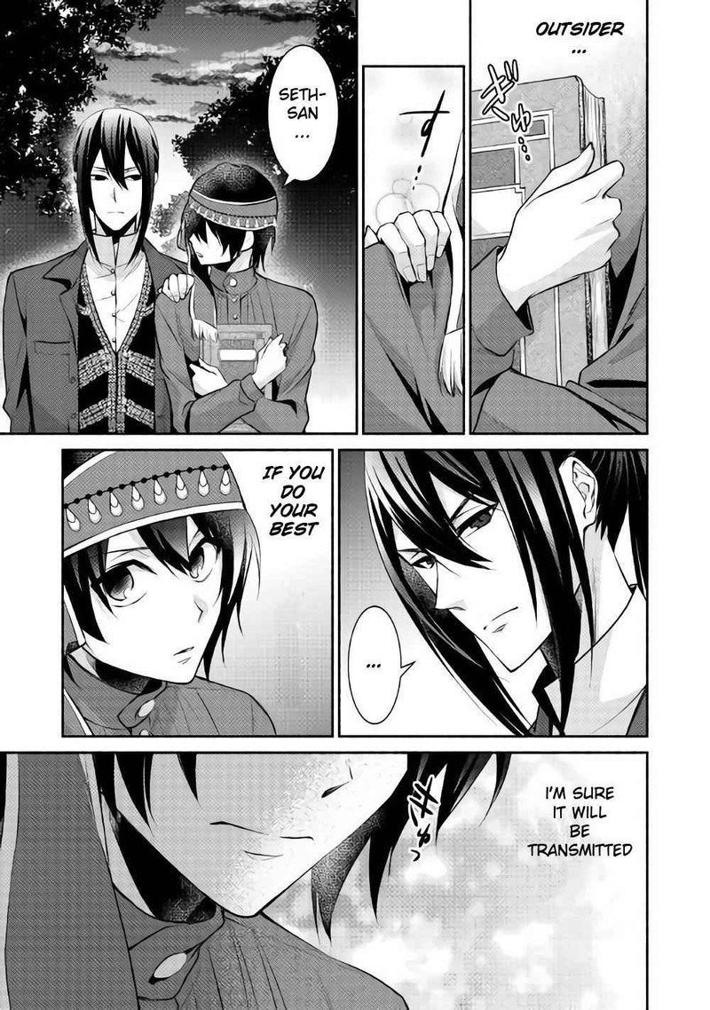 Isekai De Shippaishinai 100 No Houhou 11 3