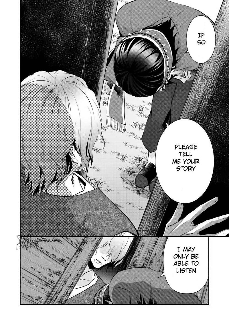 Isekai De Shippaishinai 100 No Houhou 11 6