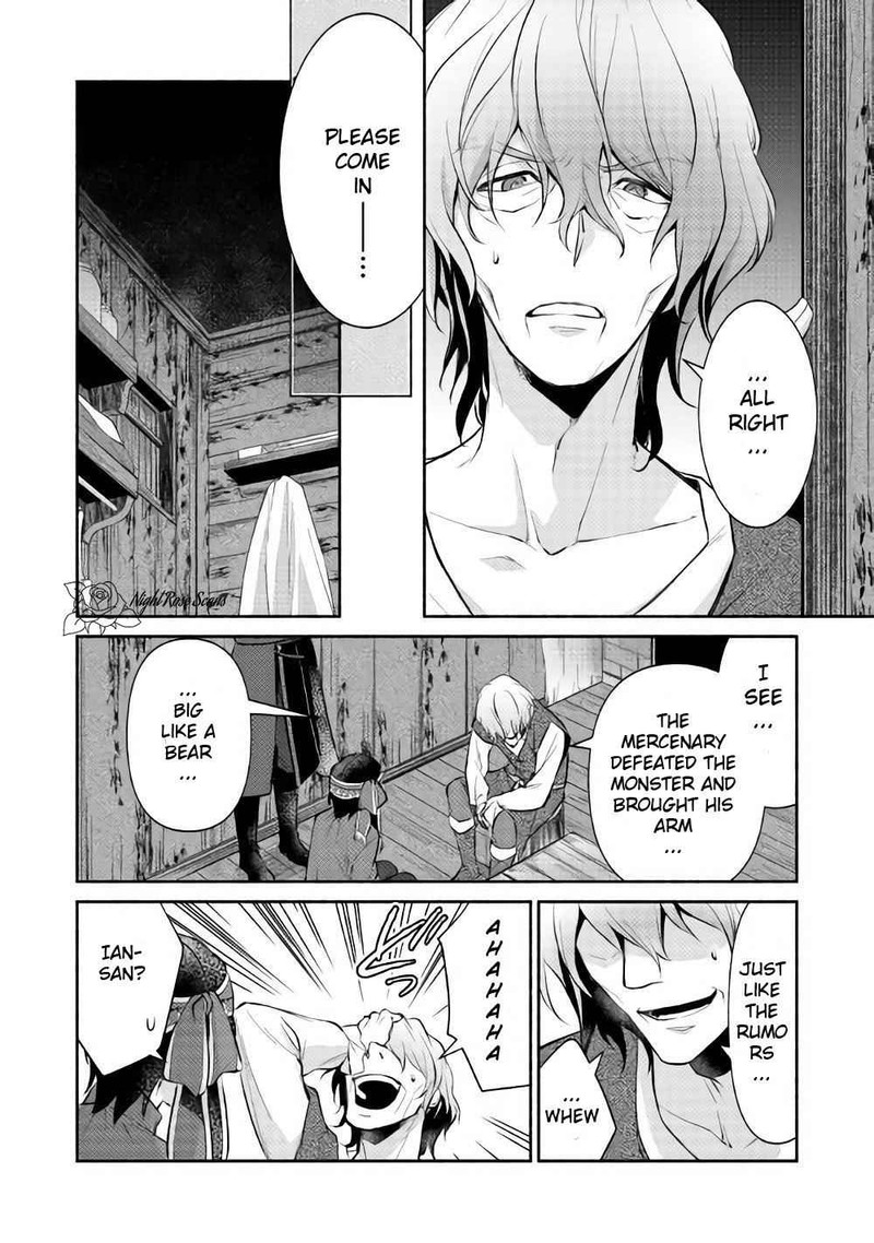 Isekai De Shippaishinai 100 No Houhou 11 8