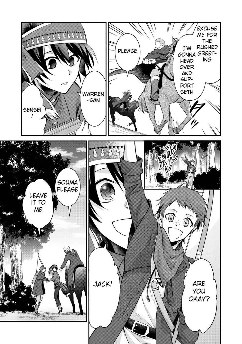 Isekai De Shippaishinai 100 No Houhou 12 5