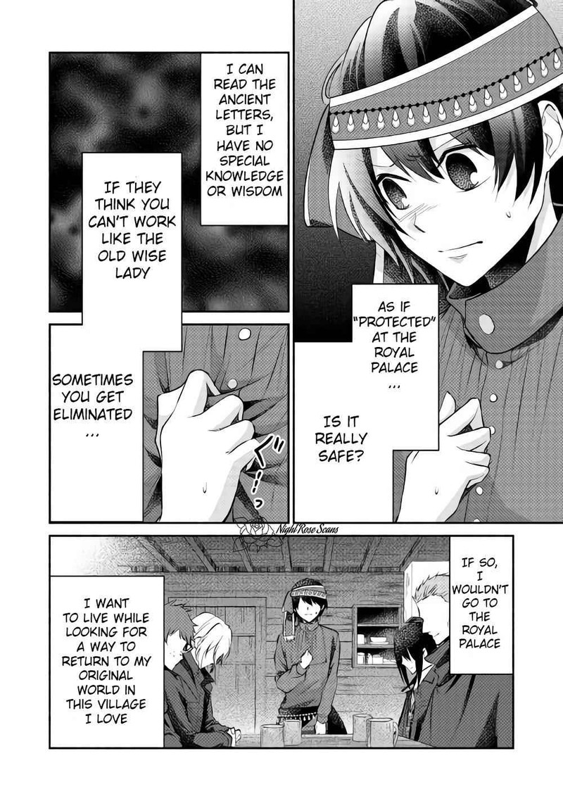 Isekai De Shippaishinai 100 No Houhou 13 8