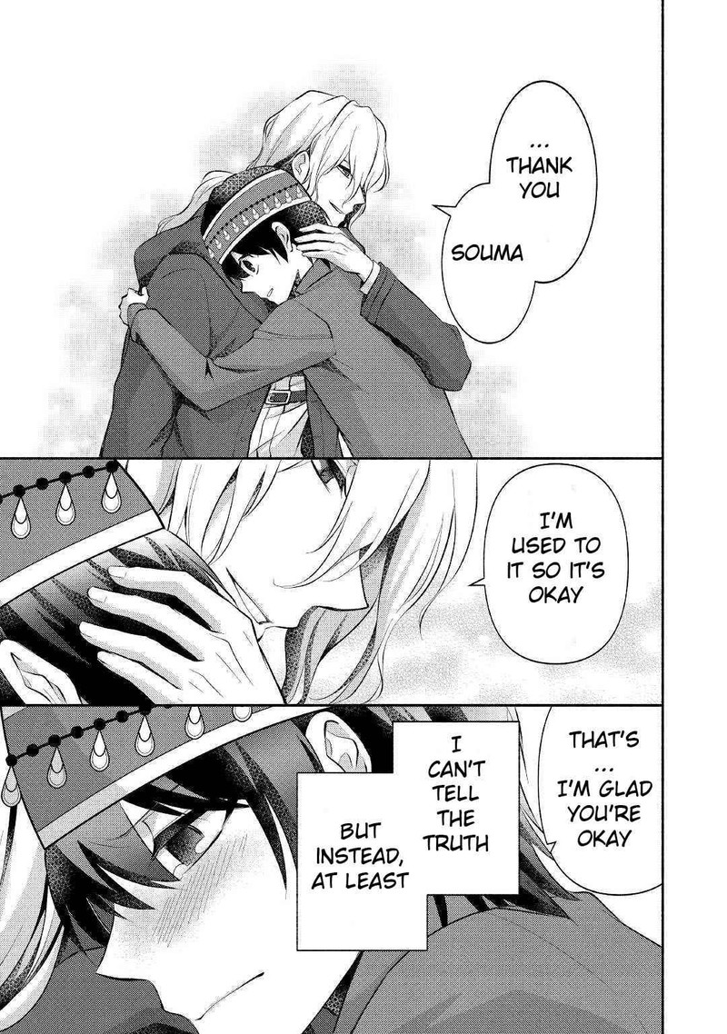 Isekai De Shippaishinai 100 No Houhou 14 11
