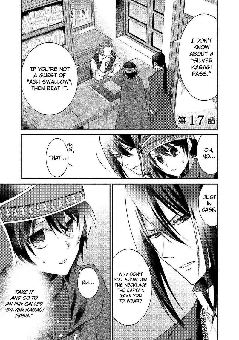 Isekai De Shippaishinai 100 No Houhou 17 1