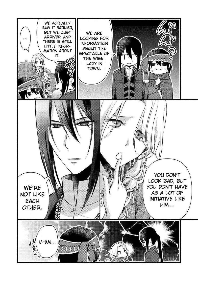 Isekai De Shippaishinai 100 No Houhou 17 12