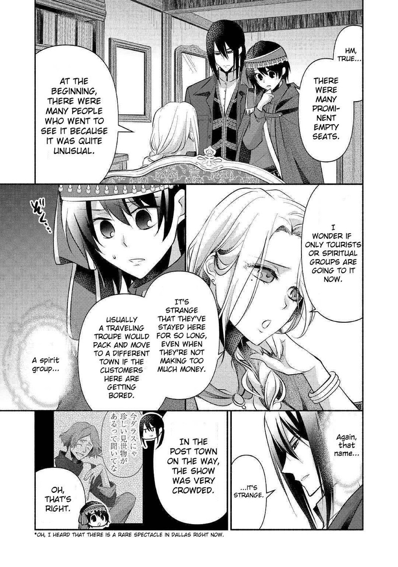 Isekai De Shippaishinai 100 No Houhou 17 15