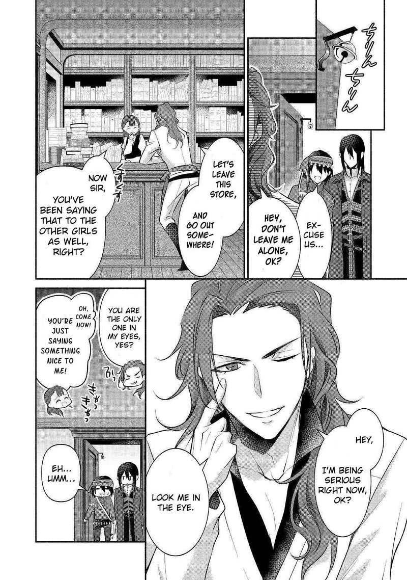 Isekai De Shippaishinai 100 No Houhou 17 18