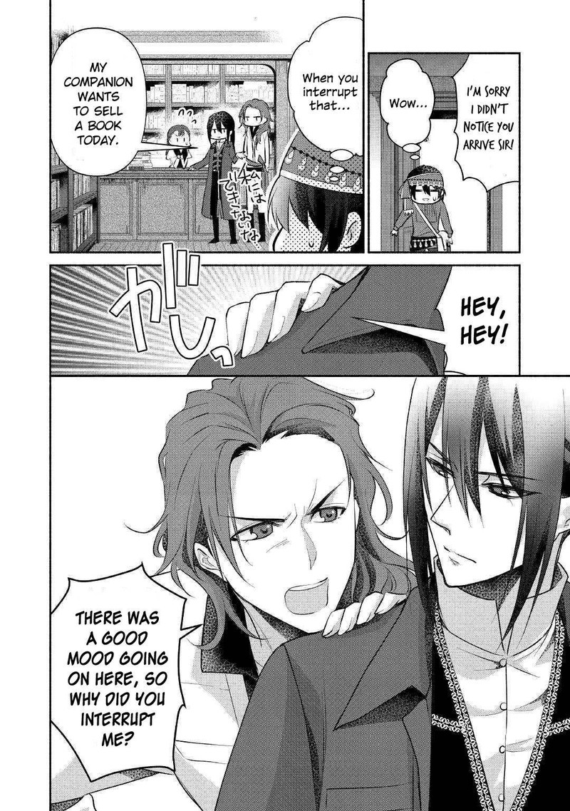 Isekai De Shippaishinai 100 No Houhou 17 20