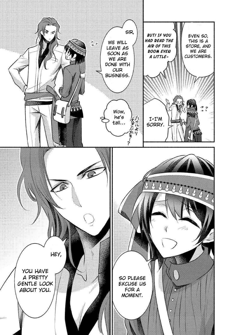 Isekai De Shippaishinai 100 No Houhou 17 21