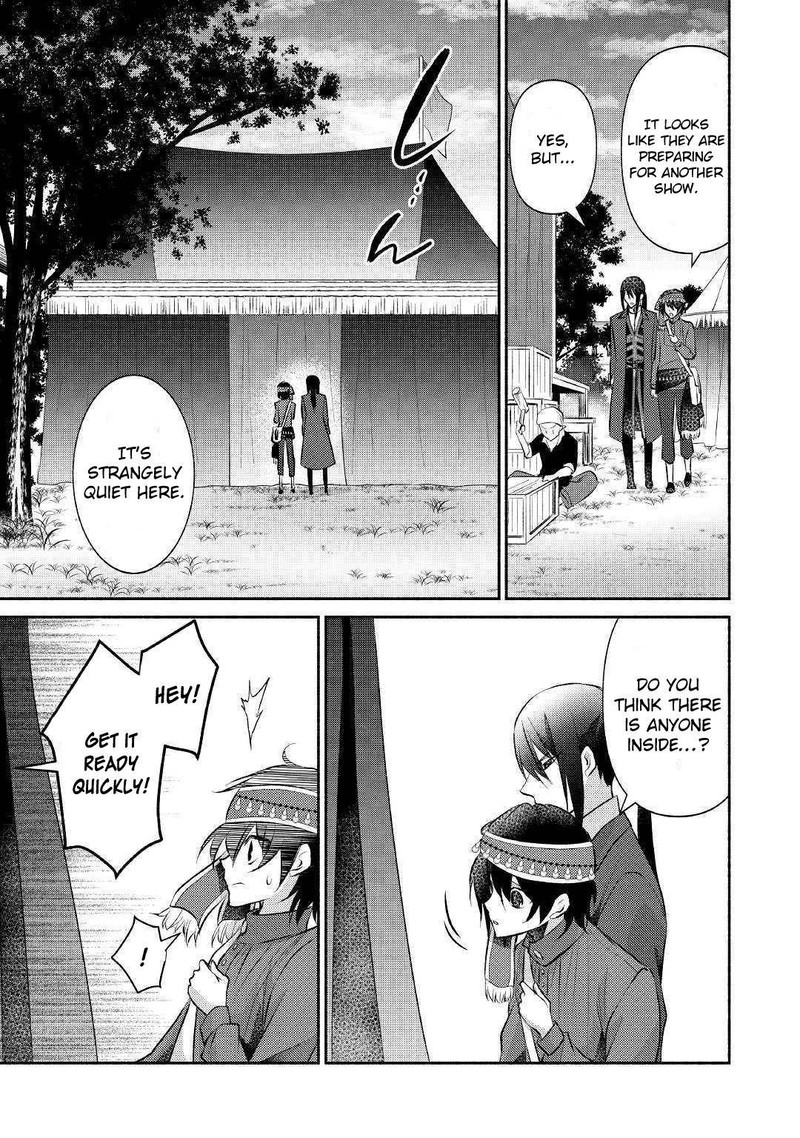 Isekai De Shippaishinai 100 No Houhou 17 27