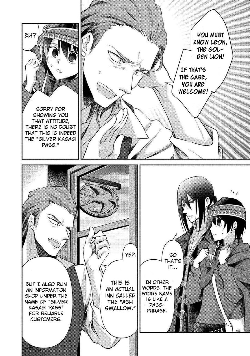 Isekai De Shippaishinai 100 No Houhou 17 4