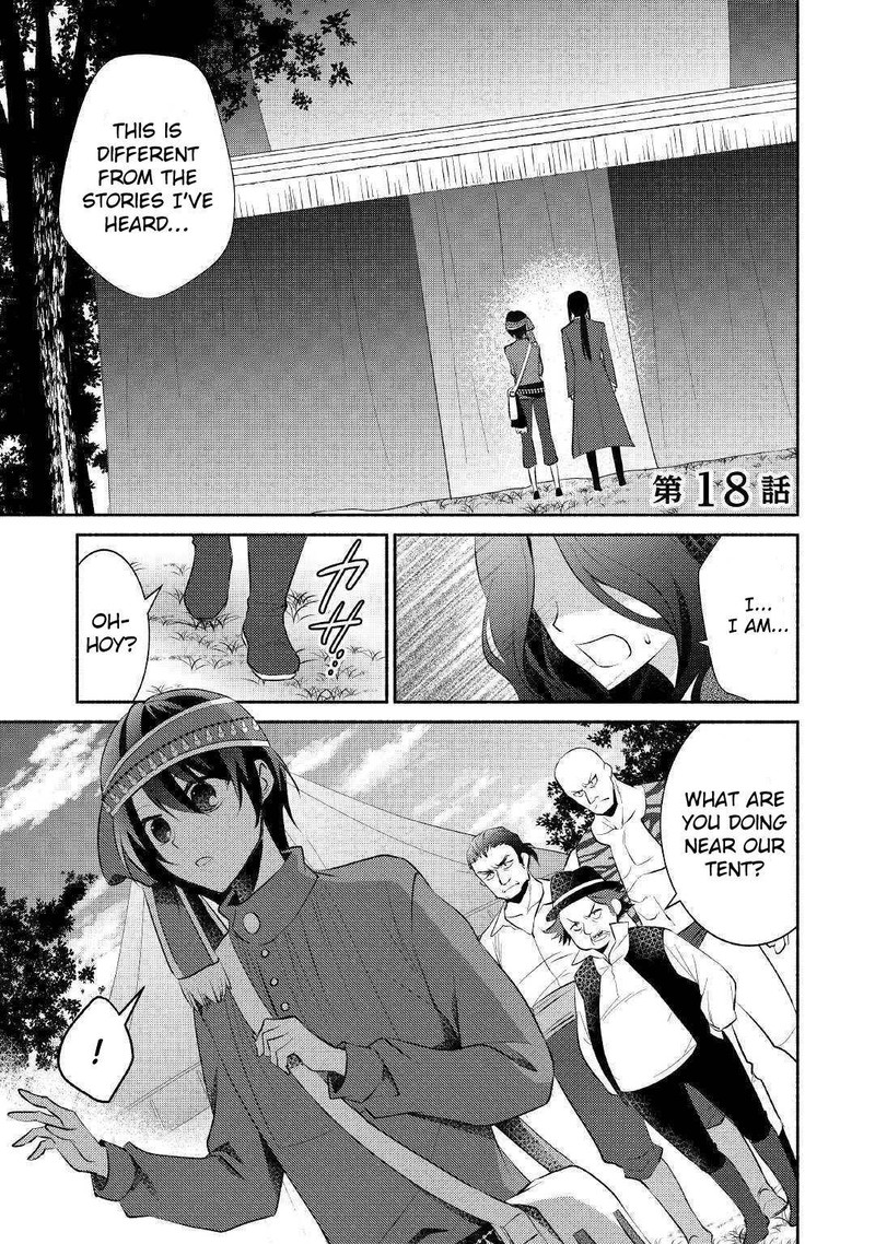 Isekai De Shippaishinai 100 No Houhou 18 1