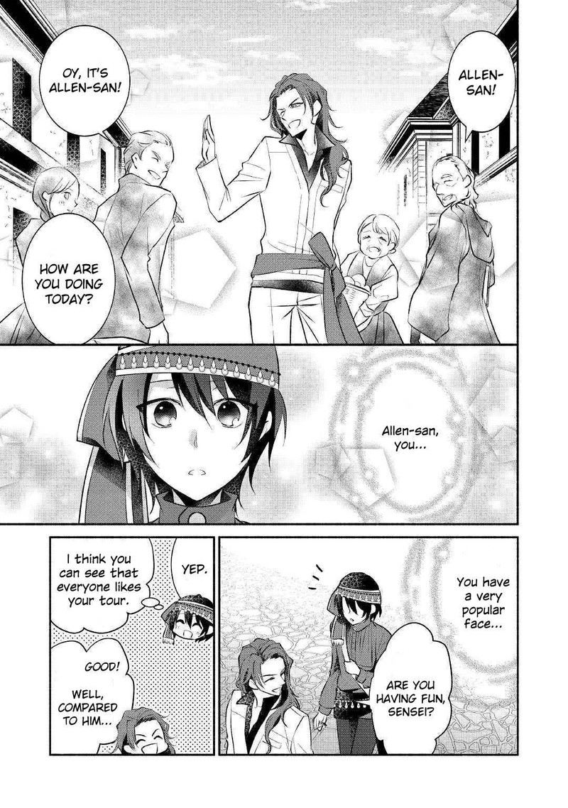 Isekai De Shippaishinai 100 No Houhou 18 13