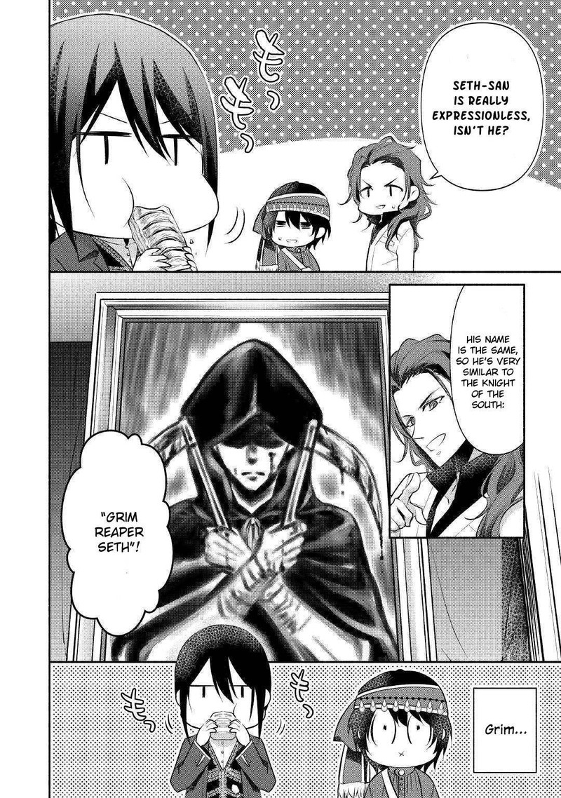 Isekai De Shippaishinai 100 No Houhou 18 14