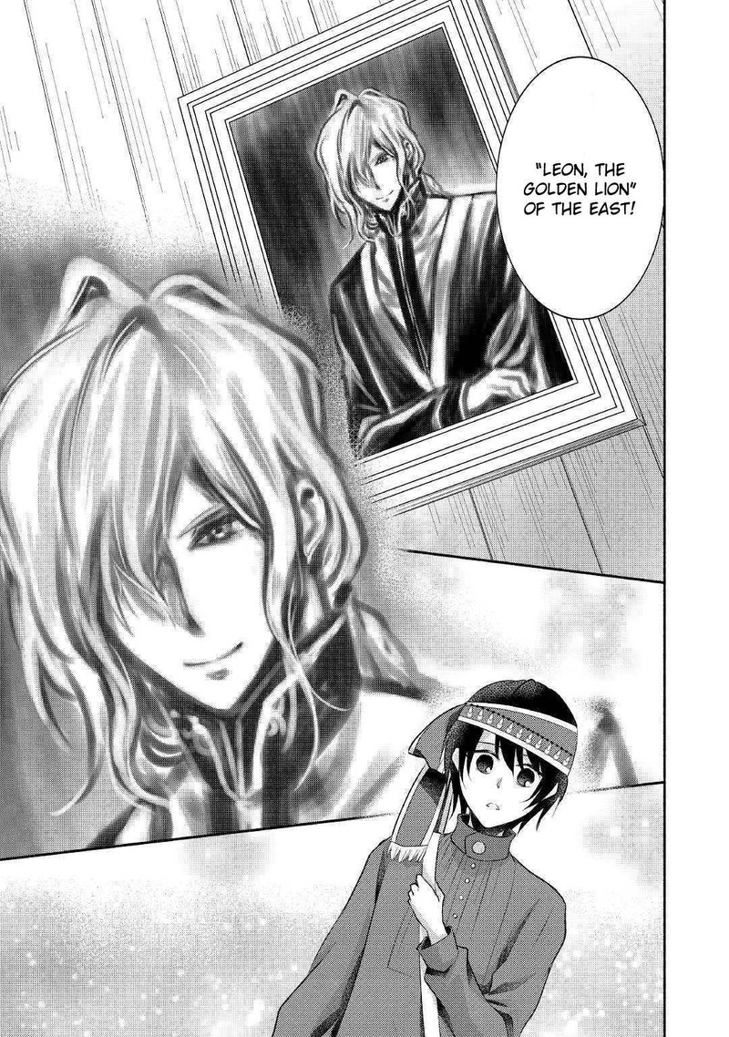 Isekai De Shippaishinai 100 No Houhou 18 17