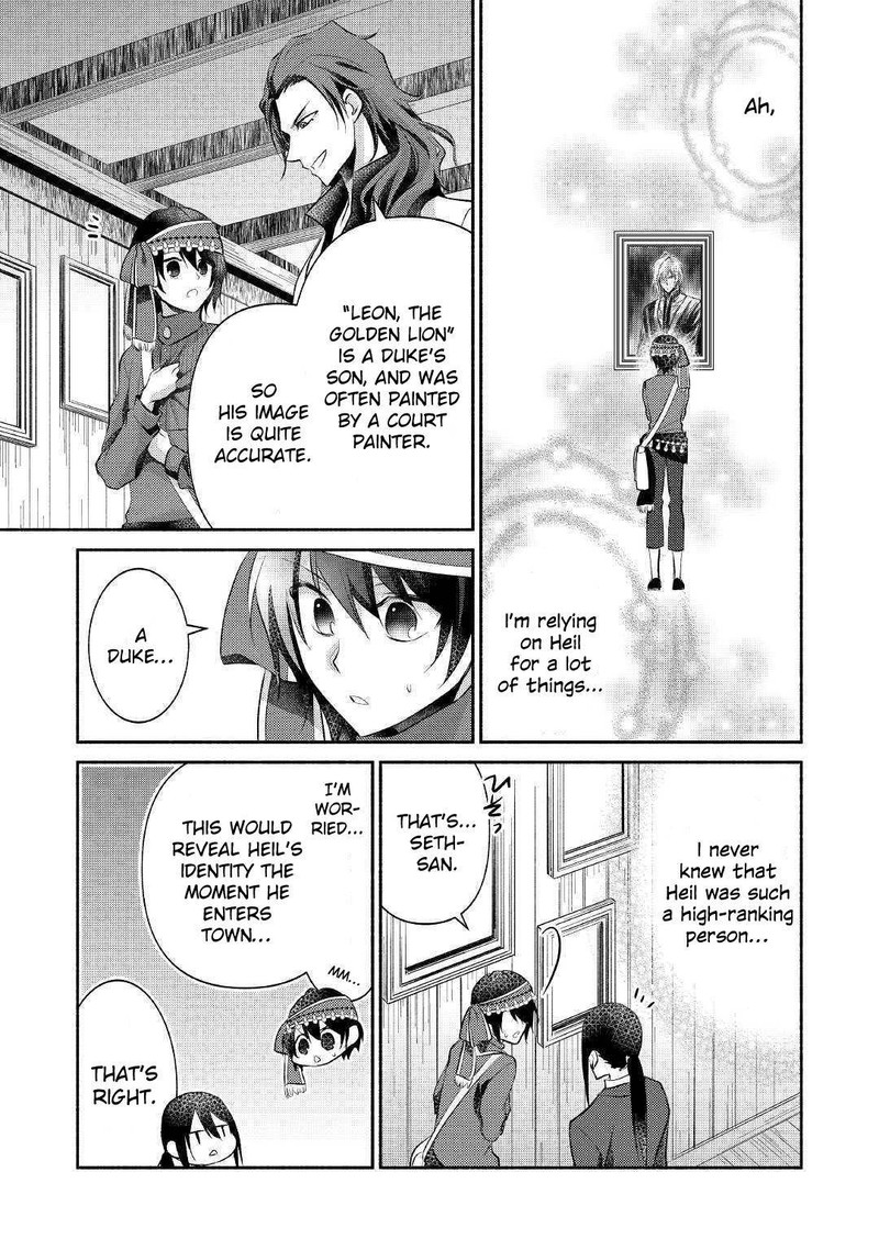Isekai De Shippaishinai 100 No Houhou 18 19