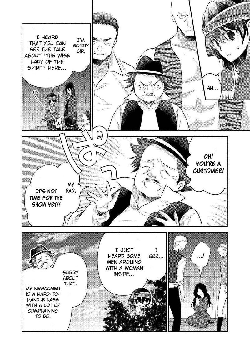 Isekai De Shippaishinai 100 No Houhou 18 2