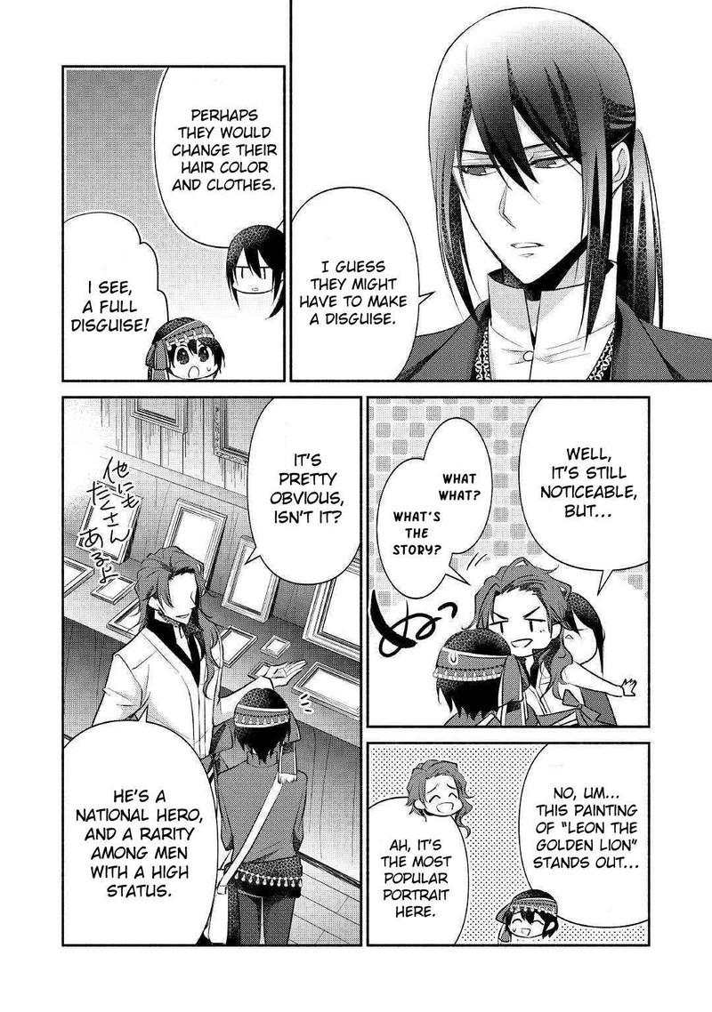 Isekai De Shippaishinai 100 No Houhou 18 20