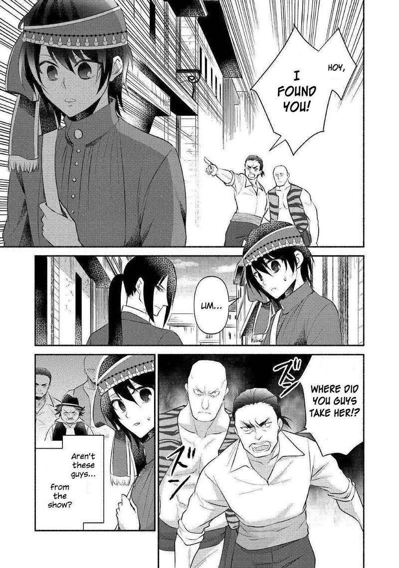 Isekai De Shippaishinai 100 No Houhou 18 25