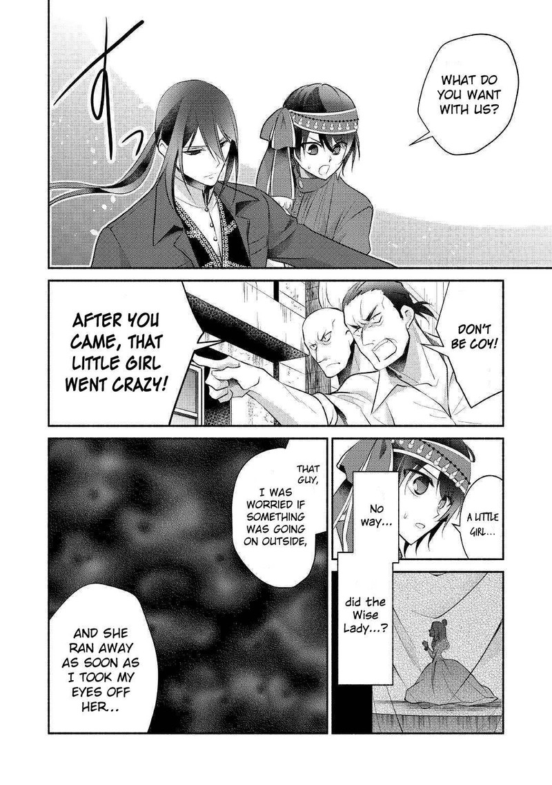 Isekai De Shippaishinai 100 No Houhou 18 26
